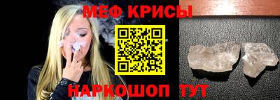 дистиллят марихуана Бузулук