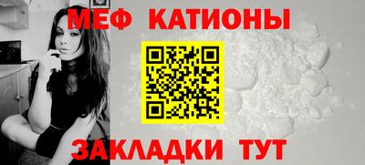 дистиллят марихуана Бузулук