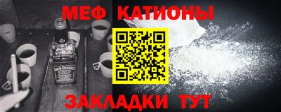 твердый Бугуруслан