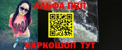 твердый Бугуруслан