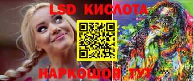 дистиллят марихуана Бузулук