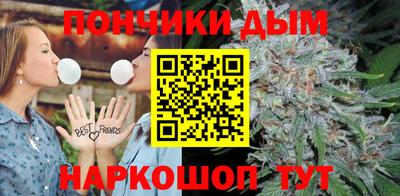 твердый Бугуруслан