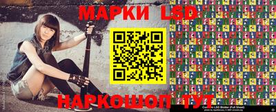 эйфоретик Будённовск