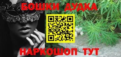 твердый Бугуруслан