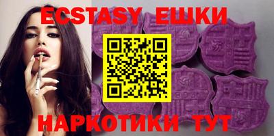 твердый Бугуруслан