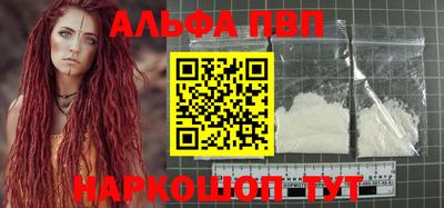 дистиллят марихуана Бузулук