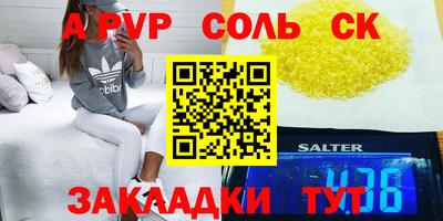 твердый Бугуруслан