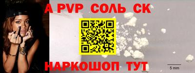 твердый Бугуруслан
