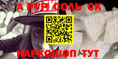 твердый Бугуруслан