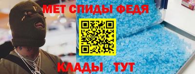 дистиллят марихуана Бузулук