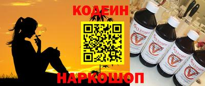 дистиллят марихуана Бузулук