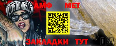 дистиллят марихуана Бузулук