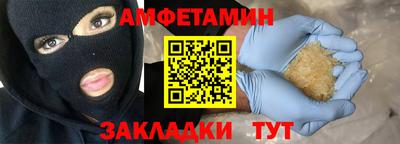 твердый Бугуруслан