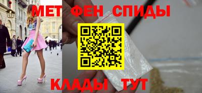 марки lsd Рузаевка