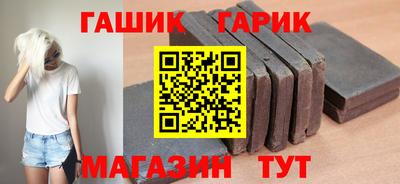 твердый Бугуруслан