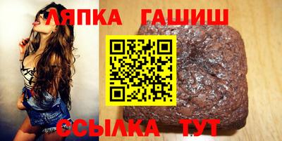 твердый Бугуруслан