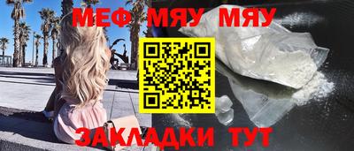 круглые Рязань