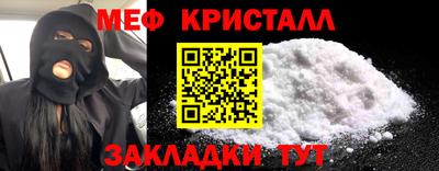 твердый Бугуруслан