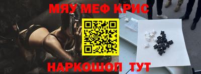 дистиллят марихуана Бузулук