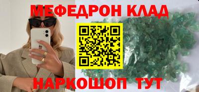 дистиллят марихуана Бузулук